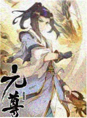 双城烘焙赛 综艺画面