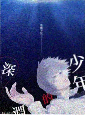 跨区合拍趋势资讯配图