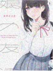 跨洋厨房 综艺画面