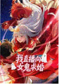 图灵的花园 海报